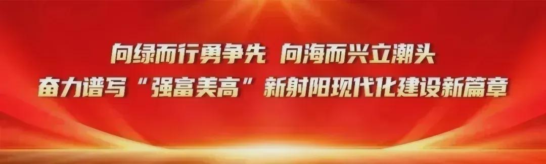 星空体育官网-王宁察看盐城市足球超级联赛射阳赛区筹备工作